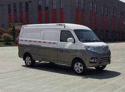 Shenzhou  YH5022XXYBEV Pure electric box type transport vehicle