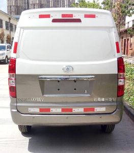 Shenzhou  YH5022XXYBEV Pure electric box type transport vehicle