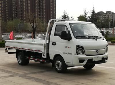 Ouling ZB1040VDD2LLight truck