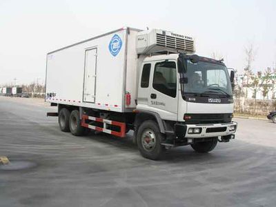 Feiqiu  ZJL5251XLCA4 Refrigerated truck