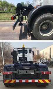 Dongyue  ZTQ5250ZXXZ6M43F detachable container garbage collector 