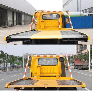 Shenbai Heavy Industry Automobile ABC5048TQZZ6 Obstacle clearing vehicle