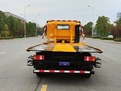 Shenbai Heavy Industry Automobile ABC5048TQZZ6 Obstacle clearing vehicle