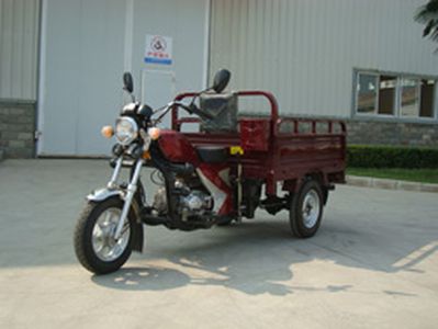 Baodao BD110ZH2right three-wheeled motorcycle 