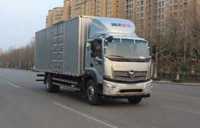 Foton  BJ5185XXYFG Box transport vehicle