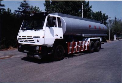 Beizhong Electric VehicleBZD5320GJYSRefueling truck