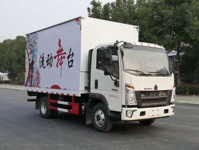 Tongruitong  CAA5040XWTZ6 Stage car