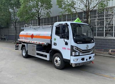 Chufei  CLQ5076GJY6C Refueling truck