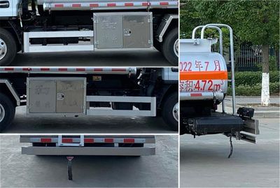 Chufei  CLQ5076GJY6C Refueling truck