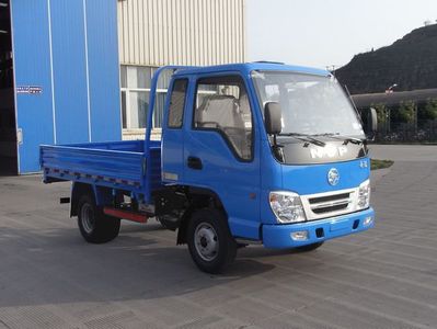 Nanjun  CNJ3040ZWPA26B Dump truck