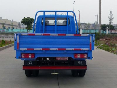 Nanjun  CNJ3040ZWPA26B Dump truck