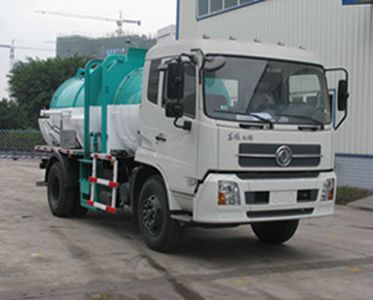 Heyun  CQJ5160TCA Kitchen waste truck