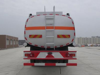 Chusheng  CSC5250GSYDB Edible oil transport vehicle