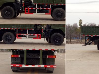 Huadian First Brand Automobile EHY5160JSQEQ Vehicle mounted lifting and transportation vehicle