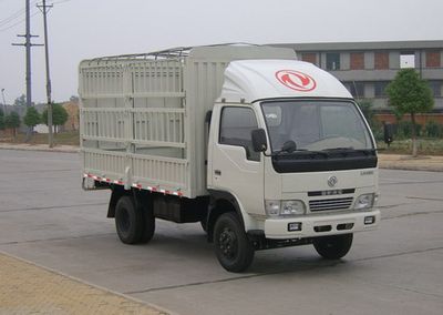 Dongfeng  EQ5030CCQ72D3AC Grate type transport vehicle