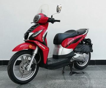 Jincheng  JC200TB Two wheeled motorcycles