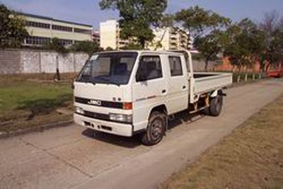 Jiangling Motors JX1053DSL2 Light duty trucks