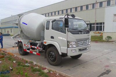 Nanjun  NJP5160GJBFP34M Concrete mixing transport vehicle