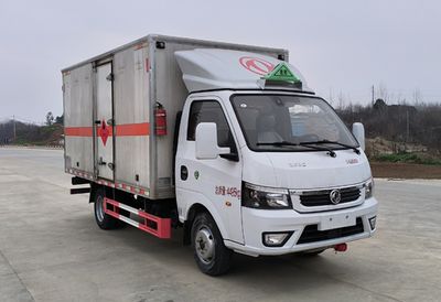 Baijie  QYY5041XRQEQ6 Flammable gas box transport vehicle