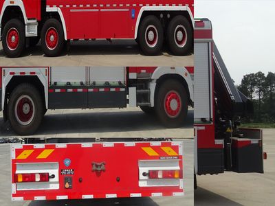 Shangge  SGX5150TXFJY90 Emergency rescue fire truck