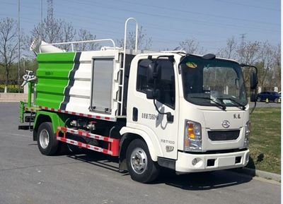 Yuejin  SH5073TDYVEDCMZ9 Multi functional dust suppression vehicle