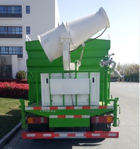 Yuejin  SH5073TDYVEDCMZ9 Multi functional dust suppression vehicle