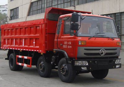 Shitong  STQ5196ZLJD03 garbage dump truck 