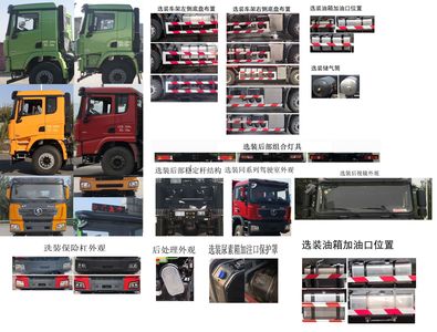 Shaanxi Automobile SX5259ZLJ5C464 garbage dump truck 