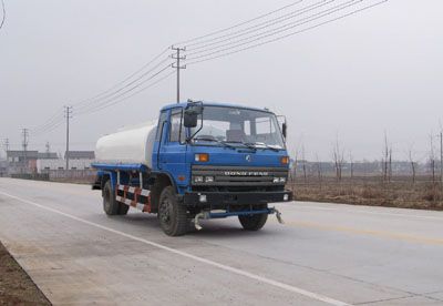 Strong  YZC5120GSS Sprinkler truck