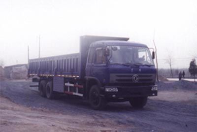 Huajun  ZCZ3256EQ Dump truck