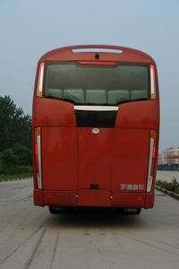 Yutong  ZK6128HL9 coach