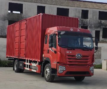 Jiefang AutomobileCA5180XXYP28K1L5E6A80Box transport vehicle