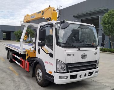 Cheng Liwei  CLW5114TQZC6 Obstacle clearing vehicle