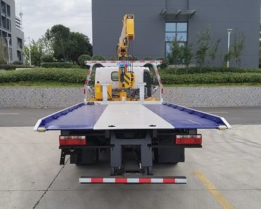 Cheng Liwei  CLW5114TQZC6 Obstacle clearing vehicle