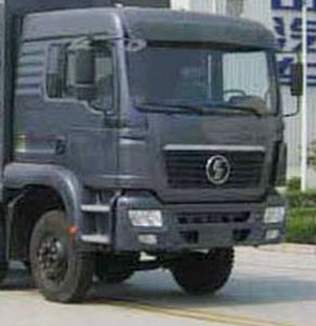 Chusheng  CSC5310GJYS2 Refueling truck