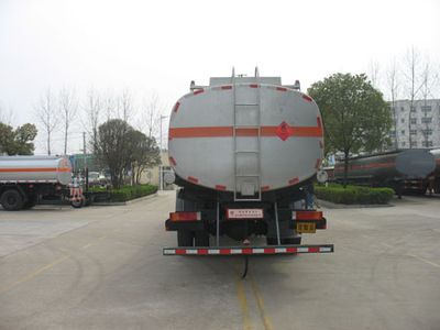 Chusheng  CSC5310GJYS2 Refueling truck