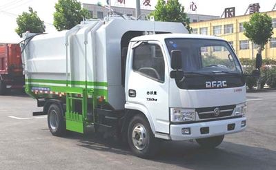 Yongkang  CXY5071ZZZG5 Hydraulic Lifter Garbage truck 