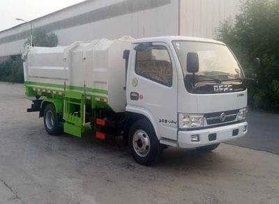 Yongkang  CXY5071ZZZG5 Hydraulic Lifter Garbage truck 