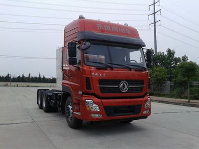 东风DFH4250AX3半挂牵引车