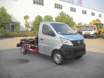 Huatong brand automobiles HCQ5028ZXXSC5 detachable container garbage collector 