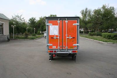 Jiancheng  JC5011XQYHF Explosive equipment transport vehicle