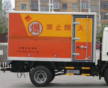 Jiancheng  JC5011XQYHF Explosive equipment transport vehicle