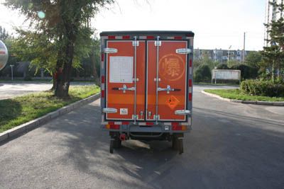 Jiancheng  JC5011XQYHF Explosive equipment transport vehicle