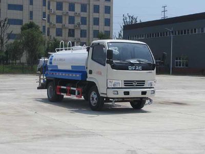 Jiudingfeng  JDA5071GPSEQ5 watering lorry 