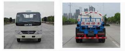 Jiudingfeng  JDA5071GPSEQ5 watering lorry 