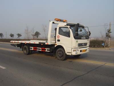 Jinzhou  JKC5074TQZP Obstacle clearing vehicle