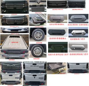 Jianglingjiang Special Brand Automobile JMT5034TRTYYF6 Artificial weather modification rocket operation vehicle