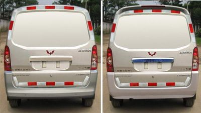 Wuling  LQG5026XXYBAF Box transport vehicle