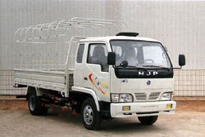 Nanjun  NJP5020CCQEP Grille type car