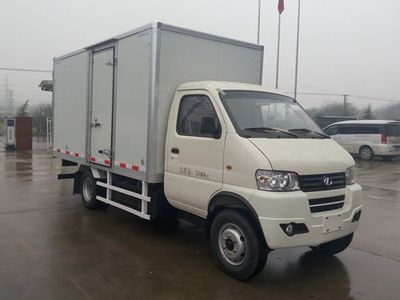 Jinlong  NJT5033XXYBEV Pure electric box type transport vehicle